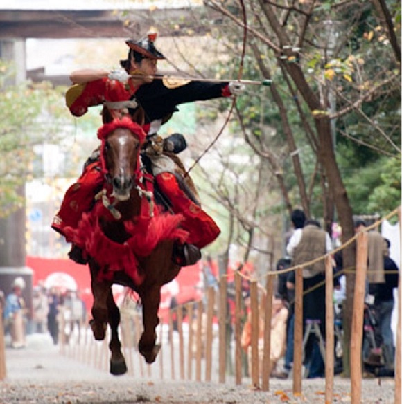 現師範伊村直也